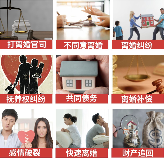 「宁陵县取证公司」介绍女方出轨需要哪些证据