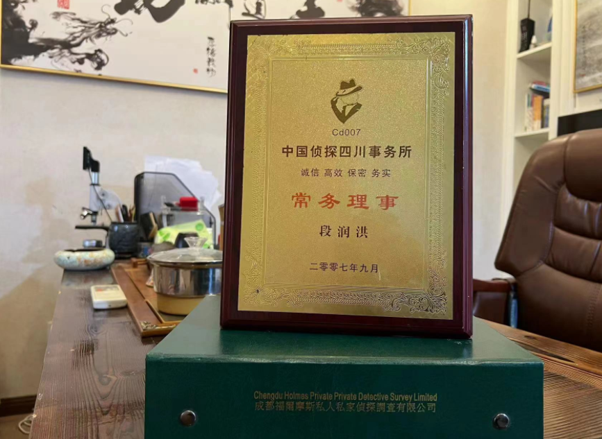 宁陵县私家调查公司是否靠谱怎么判断？