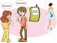 宁陵县寻人公司就单身女孩失踪原因总结